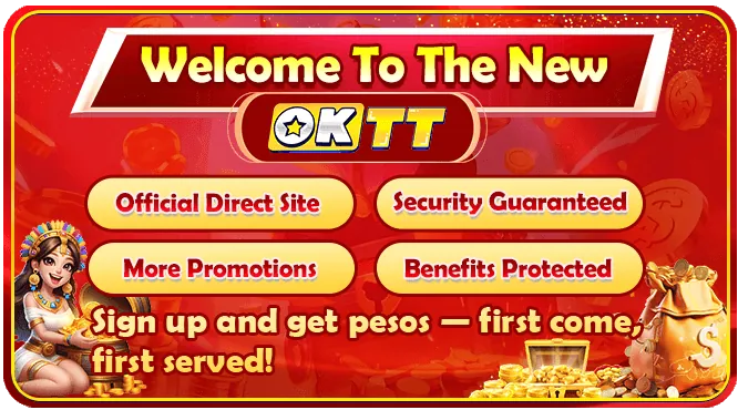 PHFUN Welcome Bonus