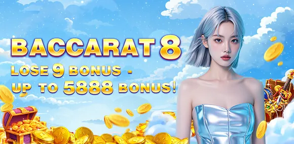 phfun Reload Bonus