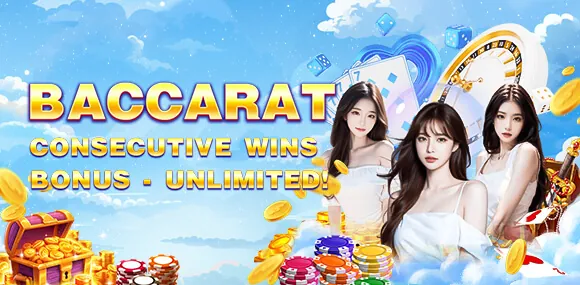 PHFUN VIP Program